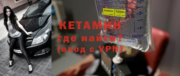 jwh Ростов