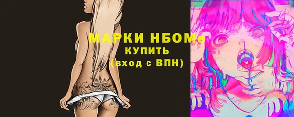 гашиш Абинск