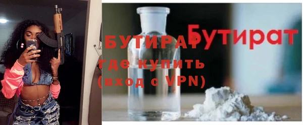 скорость Абдулино