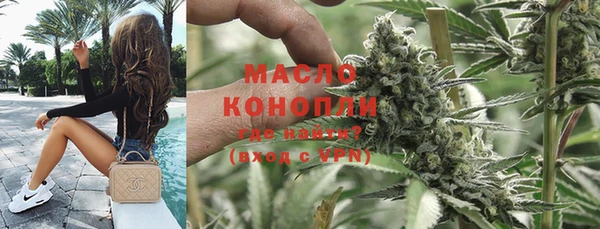 скорость Абдулино