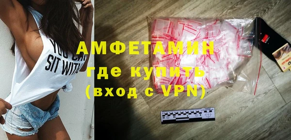 гашиш Абинск