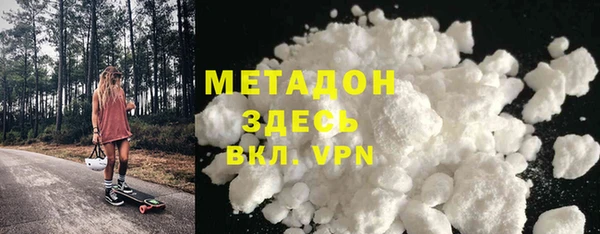 jwh Ростов
