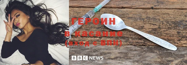 гашиш Абинск