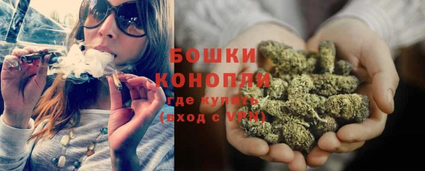 таблы Россошь
