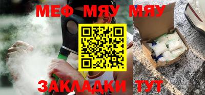 марихуана Малоярославец