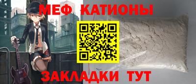 гашик Мариинск