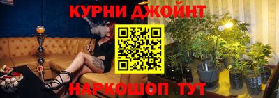 меф VHQ Малгобек