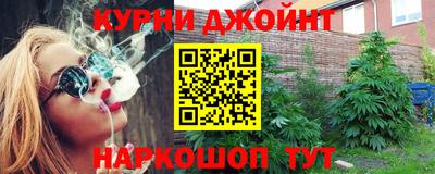 меф VHQ Малгобек