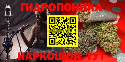 меф VHQ Малгобек