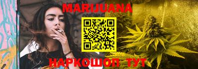 меф VHQ Малгобек