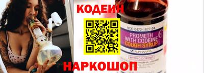 гашик Мариинск