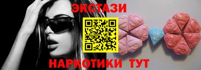 марихуана Малоярославец
