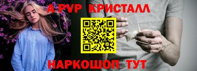марихуана Малоярославец