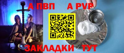марихуана Малоярославец
