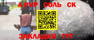 марихуана Малоярославец
