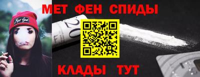 марихуана Малоярославец