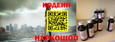 меф VHQ Малгобек