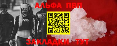 марихуана Малоярославец