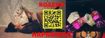 гашик Мариинск