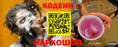 меф VHQ Малгобек
