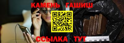 меф VHQ Малгобек
