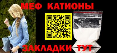 марихуана Малоярославец